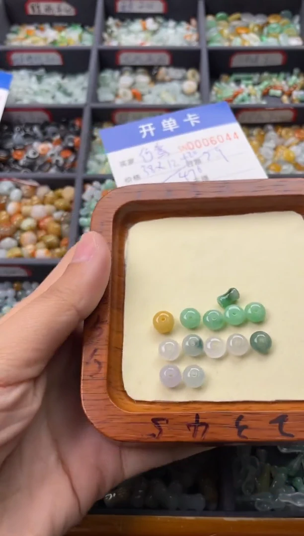 【闪购商品】翡翠颈饰未镶嵌00006044