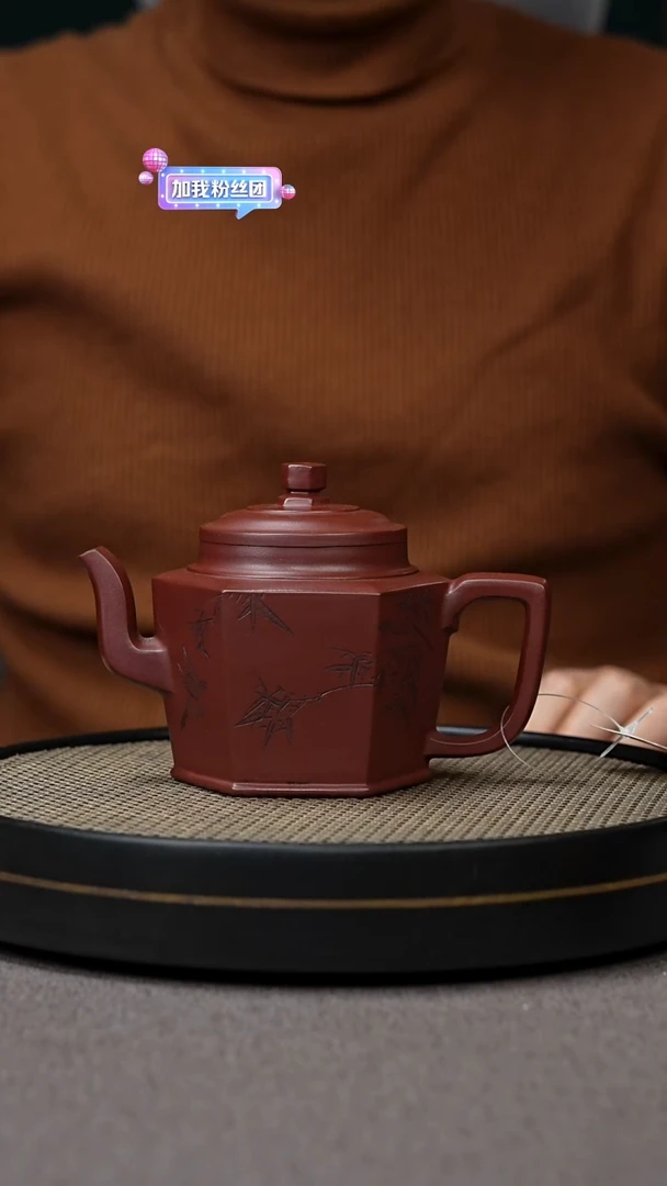 【闪购商品】紫砂茶壶宜兴原矿手工紫砂壶