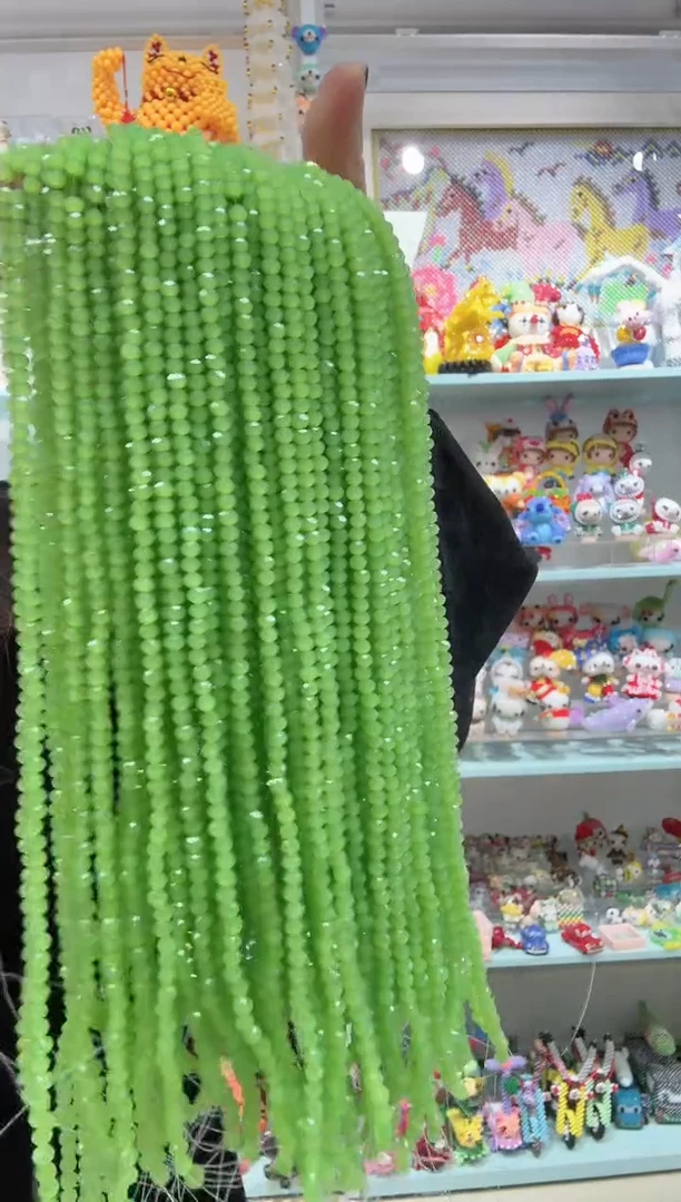 玻璃1117卡6水晶扁10条绿玉