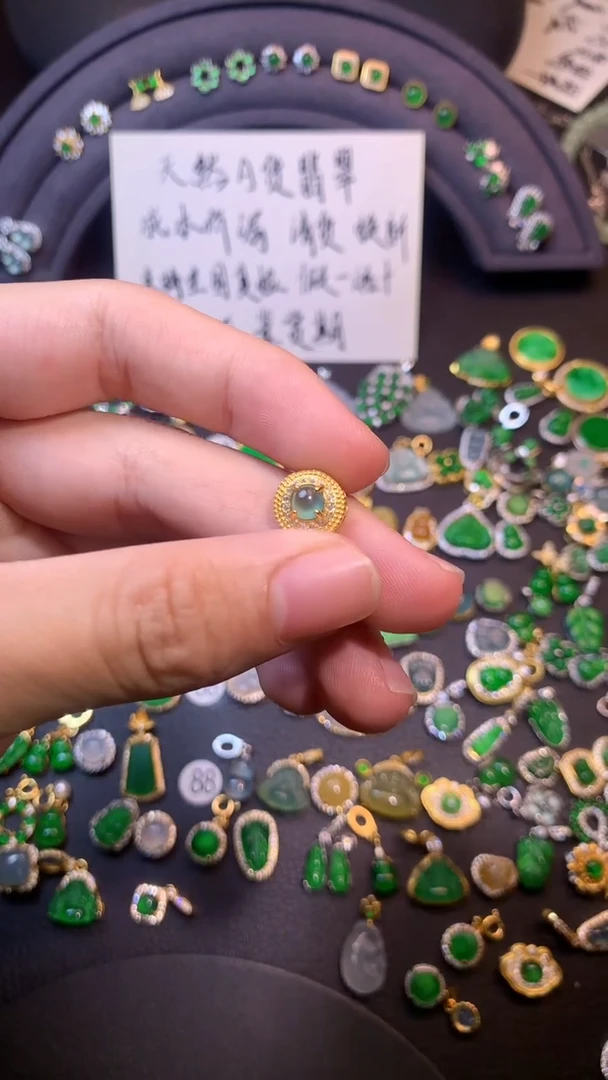 吊坠(不含链)银S925镶嵌翡翠1
