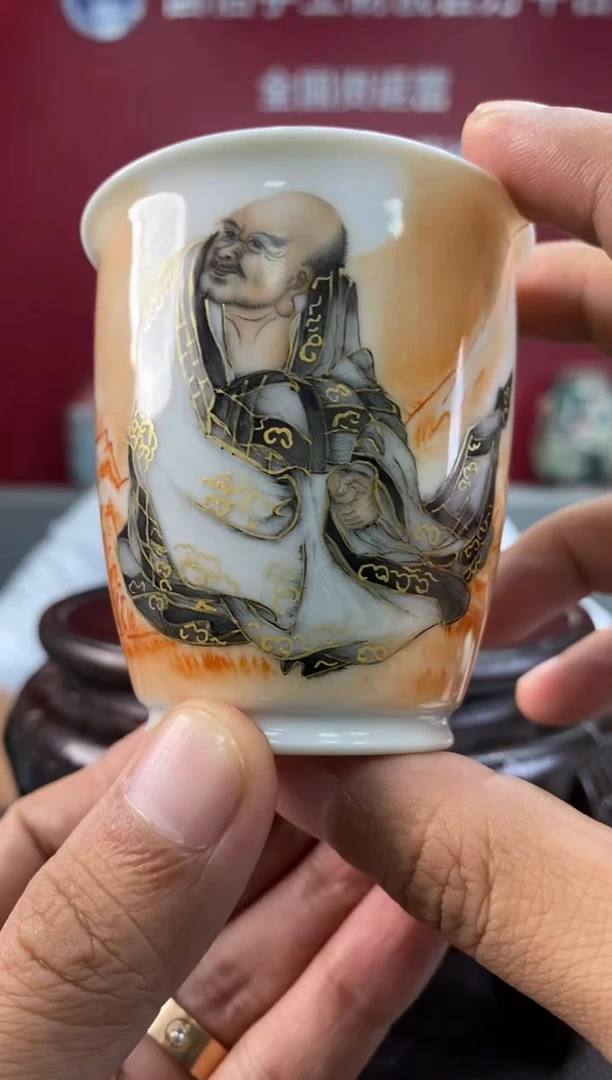 陶瓷d059景德镇瓷器一件