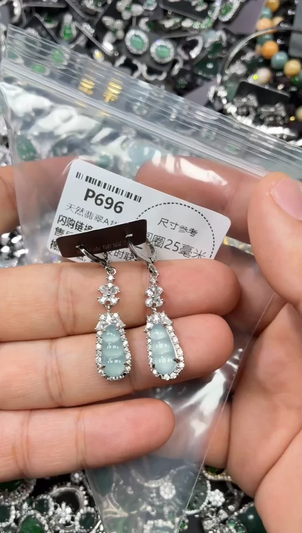 翡翠未镶嵌颈饰P696耳扣