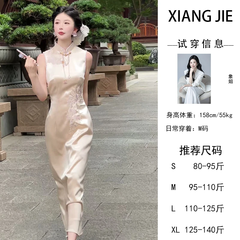 【象姐定制】【金韵芳华】连衣裙CDX5LYQ9918A时尚气质