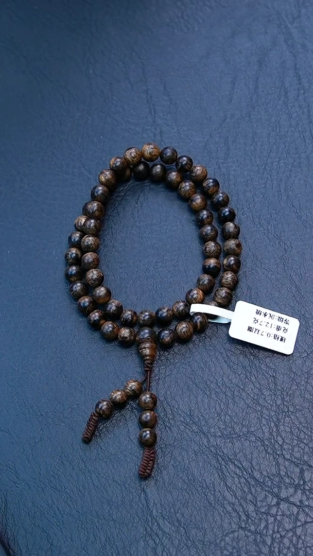 【闪购商品】沉香手串07文莱沉水双圈12克+