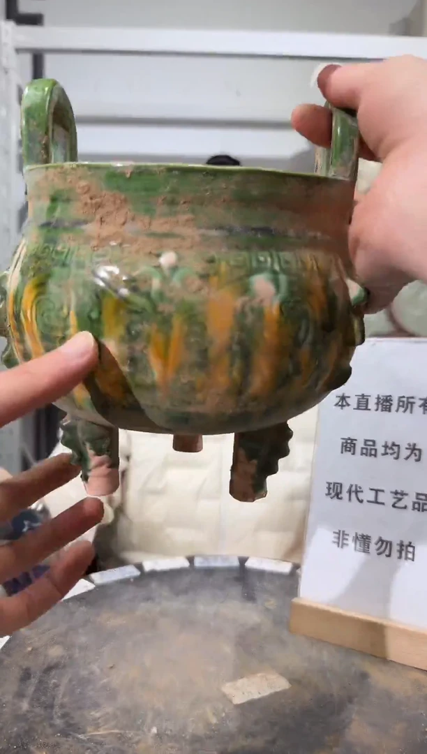 顺心瓷器仿古复刻顺心瓷器 仿古复刻