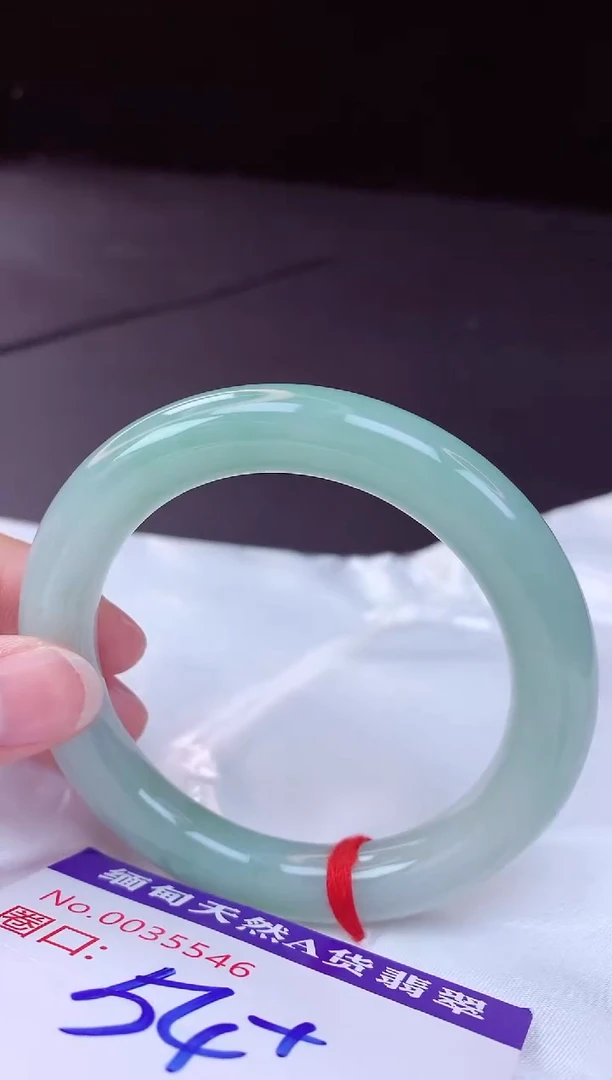 翡翠手镯未镶嵌54+             