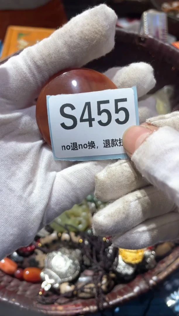 瓷片森*冬轩链接火爆热卖