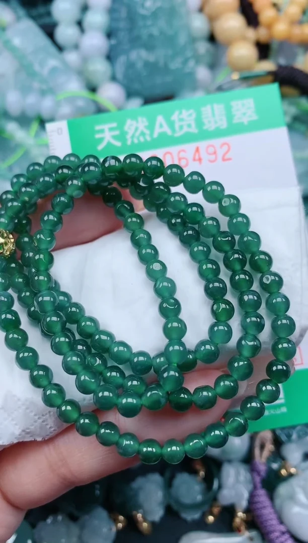 【闪购商品】翡翠颈饰未镶嵌.0006492