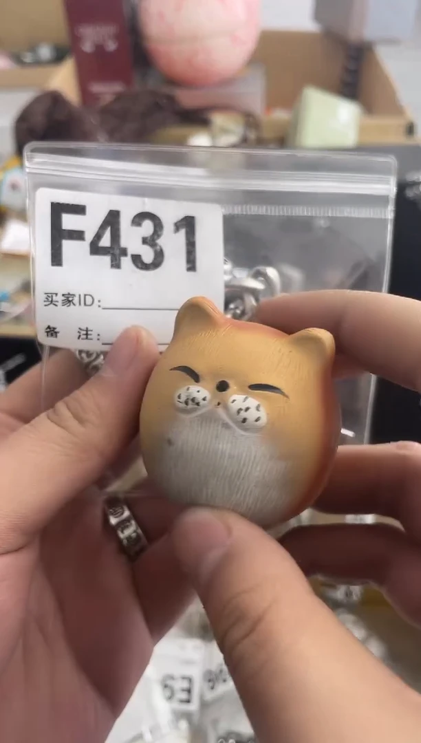 【闪购商品】瓷片F431 ++00000000000