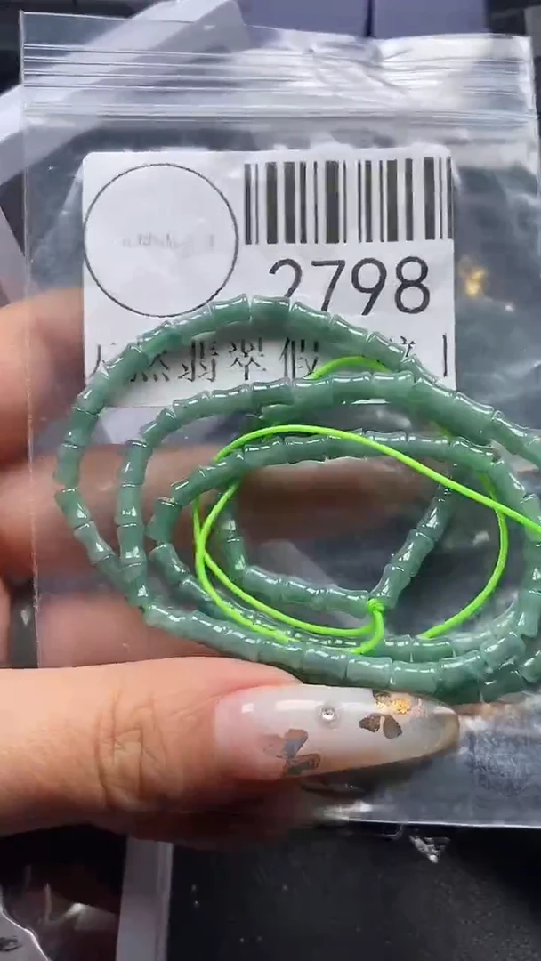 吊坠(不含链)未镶嵌翡翠2798