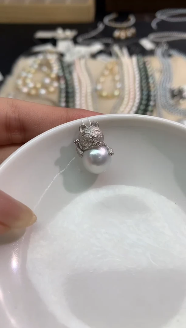 18K金镶嵌吊坠（不含链）海水珍珠E596|多样性发货一件|3980