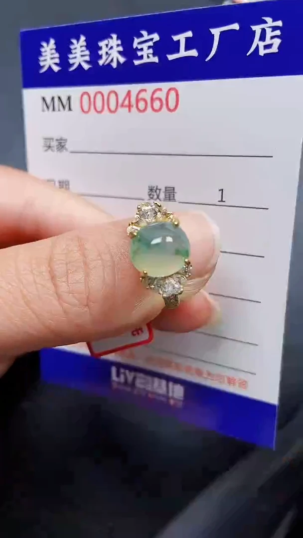 颈饰银S925镶嵌翡翠4660