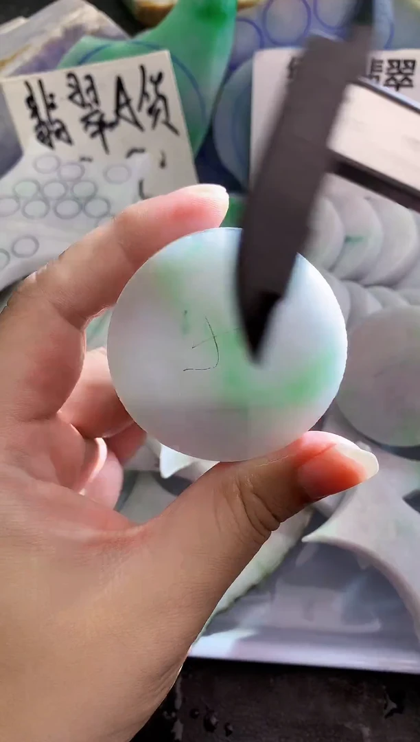 裸石翡翠多样性发货551