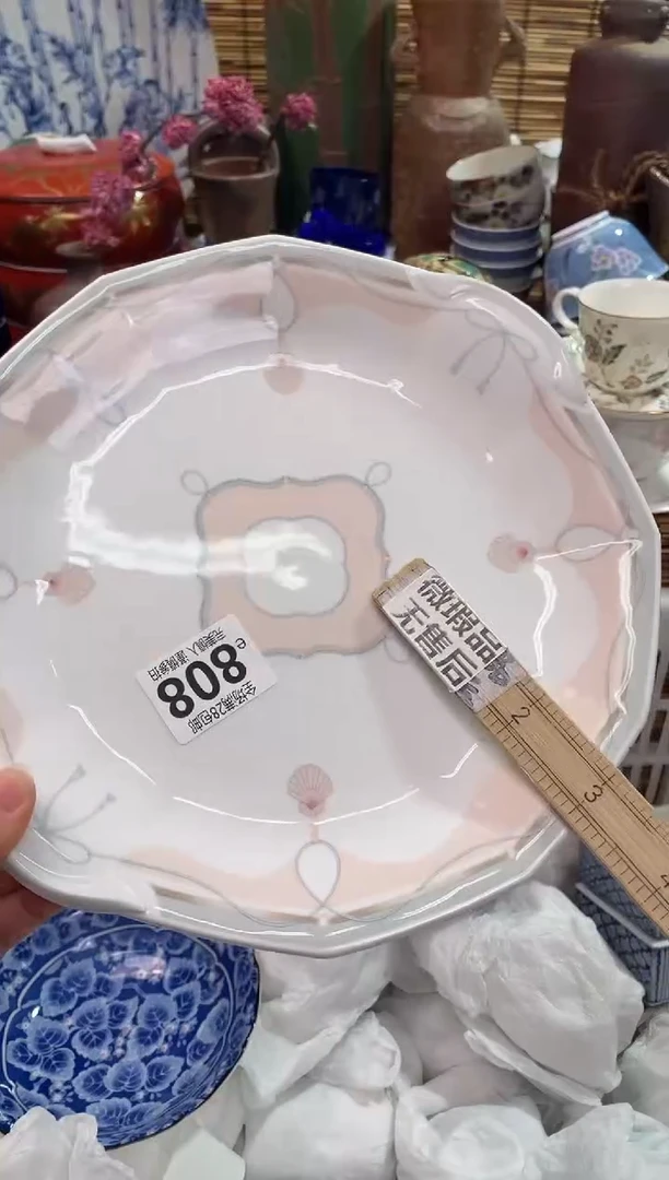 满28包邮，陶瓷茶具瓷器