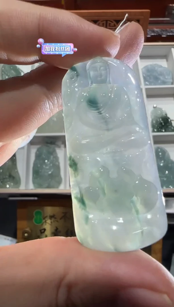 未镶嵌挂件翡翠A货翡翠多样性孤品