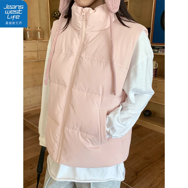 真维斯无界女士棉马甲粉色甜美风秋冬外穿显瘦百搭时尚坎肩衣上衣