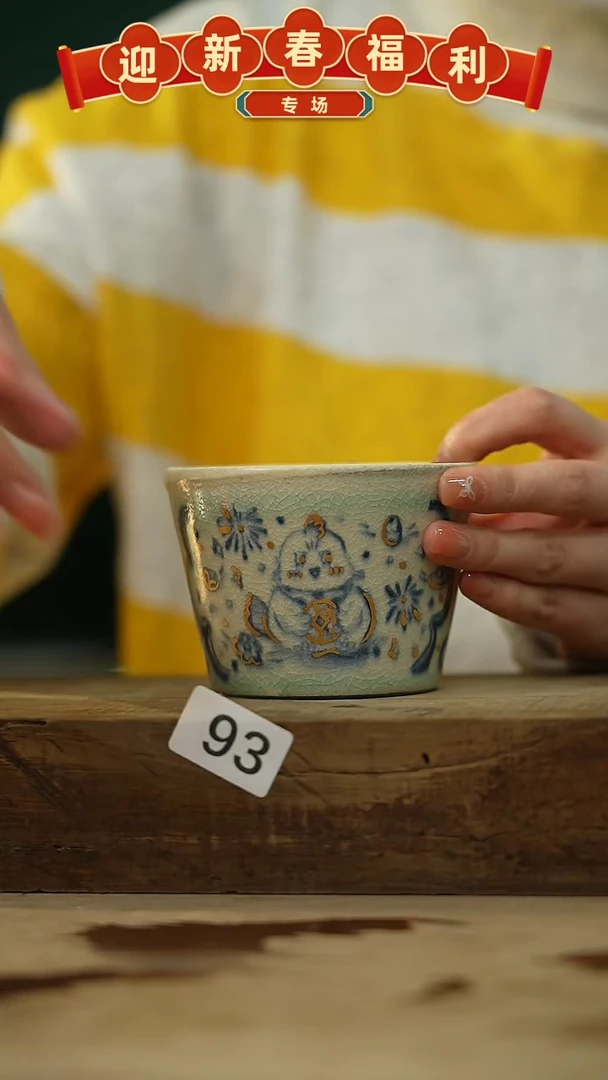 【闪购商品】瓷片新品！设计师手作青花系列！  柯明进