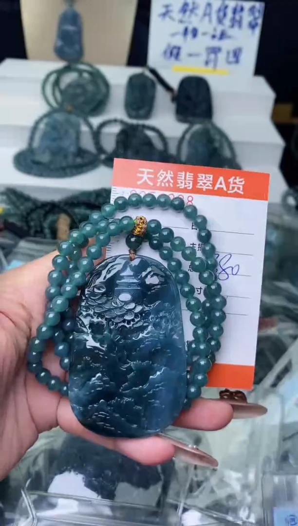 【闪购商品】翡翠颈饰未镶嵌···········