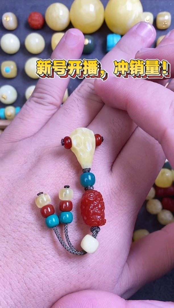 蜜蜡未镶嵌珠宝奇石白*