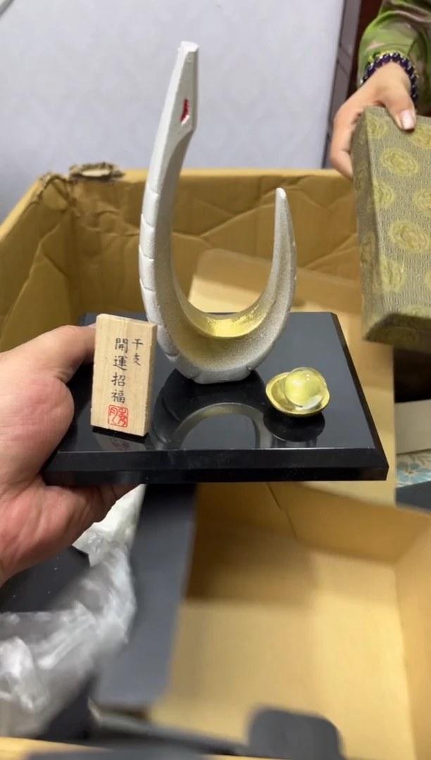 紫砂0辉哥中古满30包邮