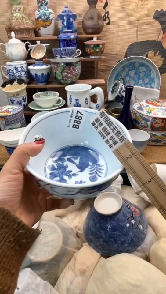 【闪购商品】瓷片闪购闪购闪购闪购