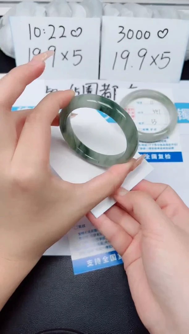 【闪购商品】石英质玉手镯未镶嵌G22-53