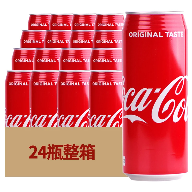 【可口可乐】可口可乐饮料500ml 日版
