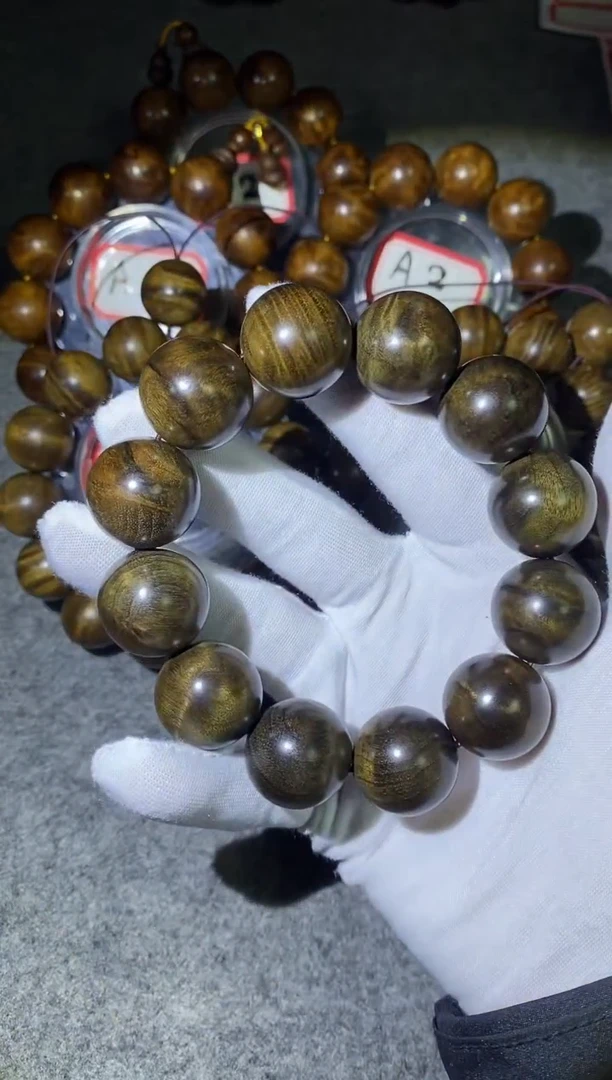 【闪购商品】金丝楠木雕【楠帝】小叶桢楠阴沉水波2.0