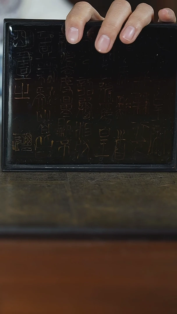 【闪购商品】杯弥云斋微瑕玄隐壶承