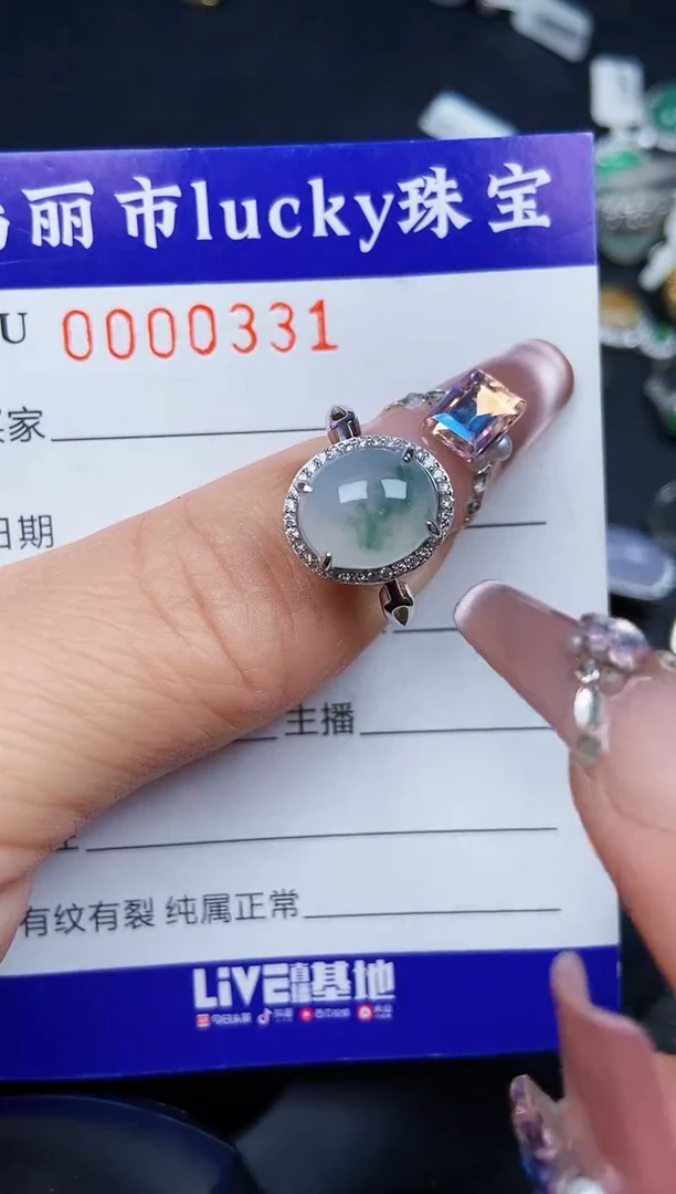 翡翠银S925镶嵌颈饰0331