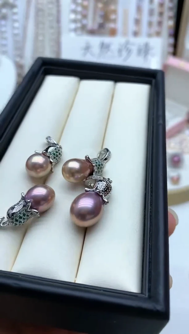 【闪购商品】淡水珍珠吊坠(不含链)合金多样性发其一