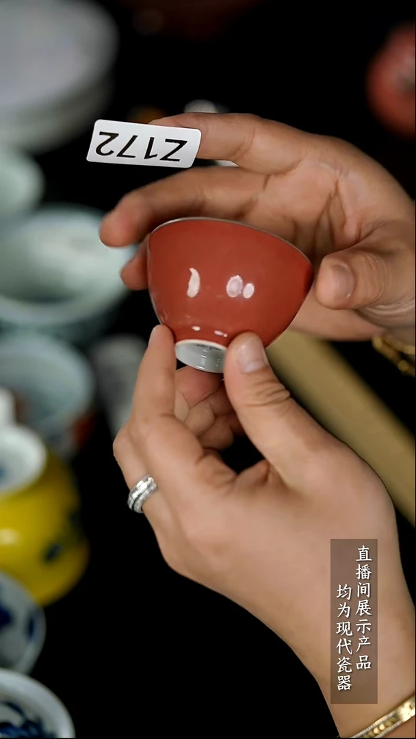 Z172诚意十足的直播间 茶具