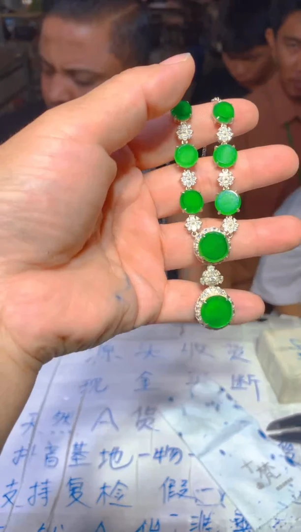 定制翡翠未镶嵌214定制翡翠多样性发货（发其一）