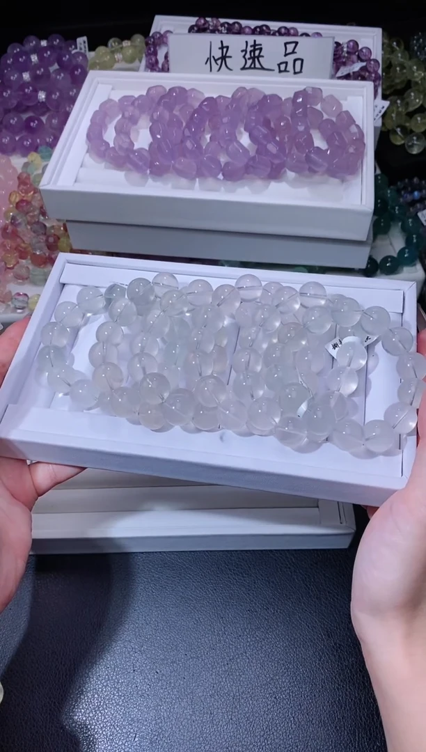 手链未镶嵌萤石731.23奶白萤石手串 多样性发其一