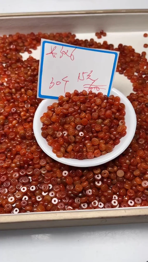 翡翠未镶嵌手饰D630红翡翠算盘3*6mm30个15元