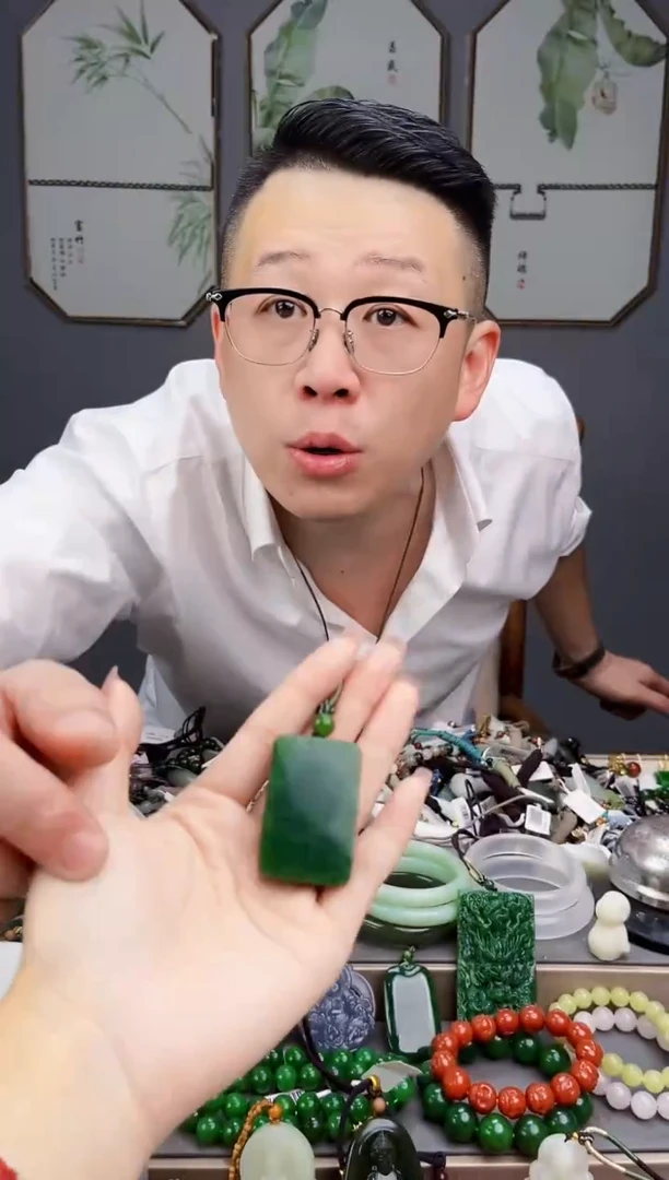 颈饰未镶嵌和田玉多样性发货拍一单发一个