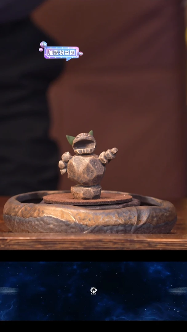 【闪购商品】紫砂茶壶紫砂茶宠-石矶娘娘-ZYT