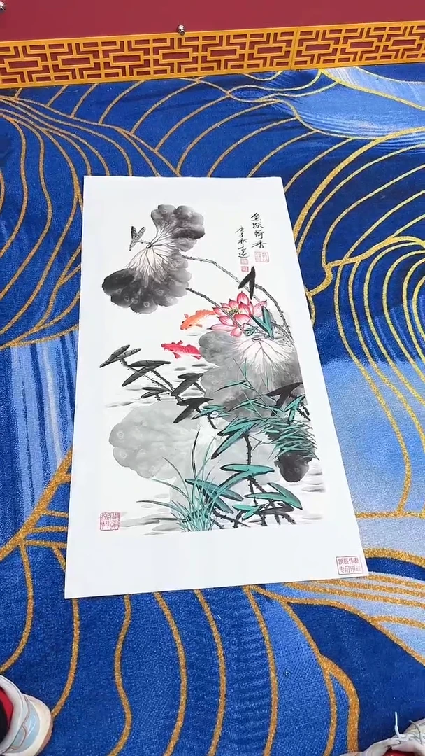【闪购商品】国画书法绘画闪电购-