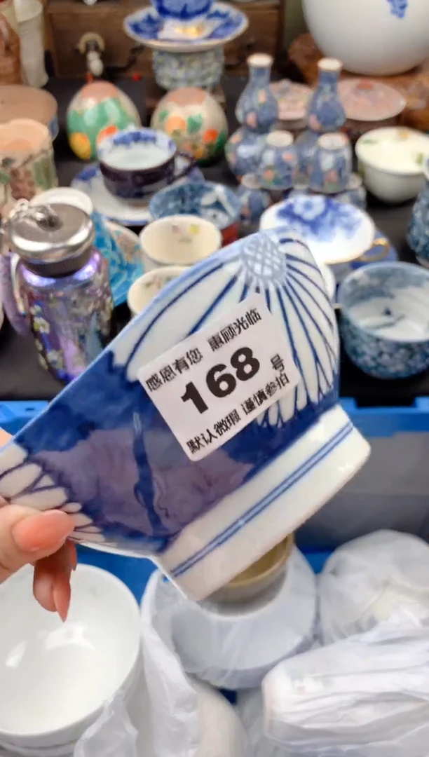 【闪购商品】瓷片168号九姑娘工艺品瓷器