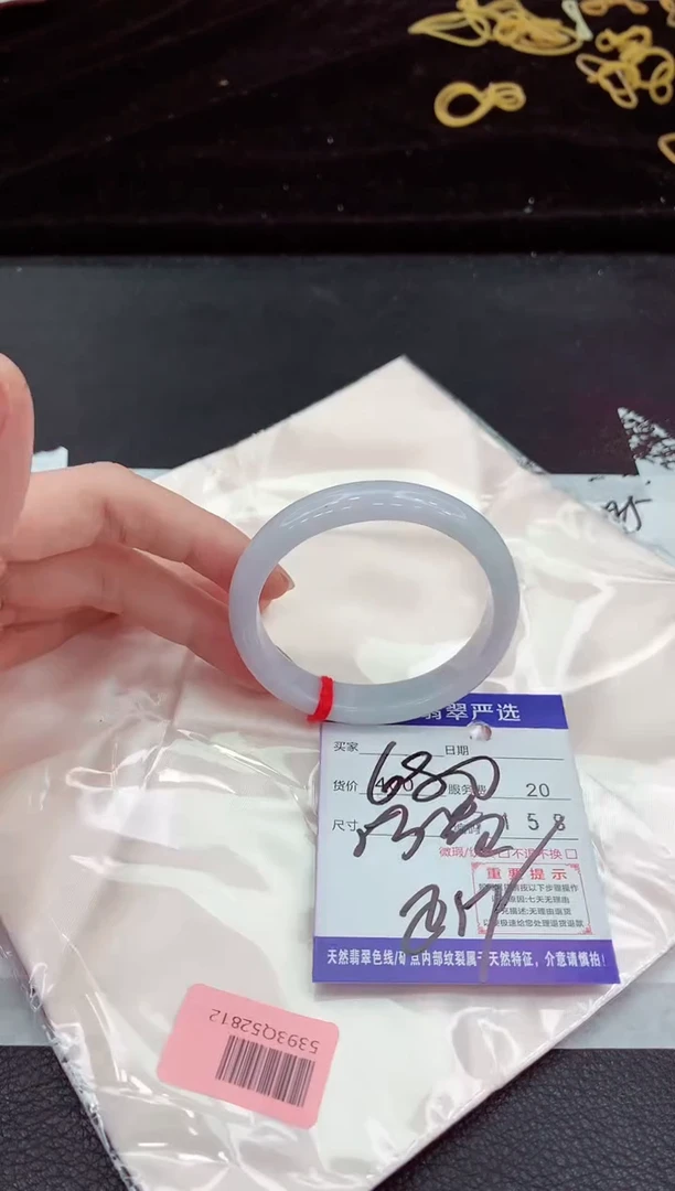 翡翠手镯未镶嵌11111111111111111