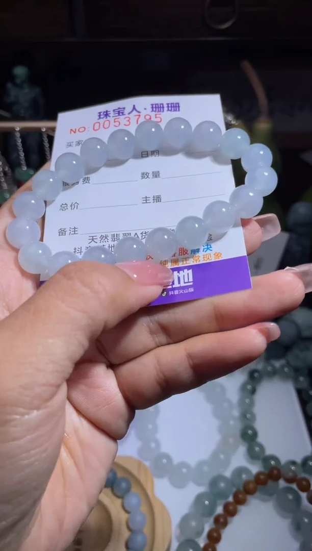 未镶嵌定制翡翠冰*缅甸翡翠A货40