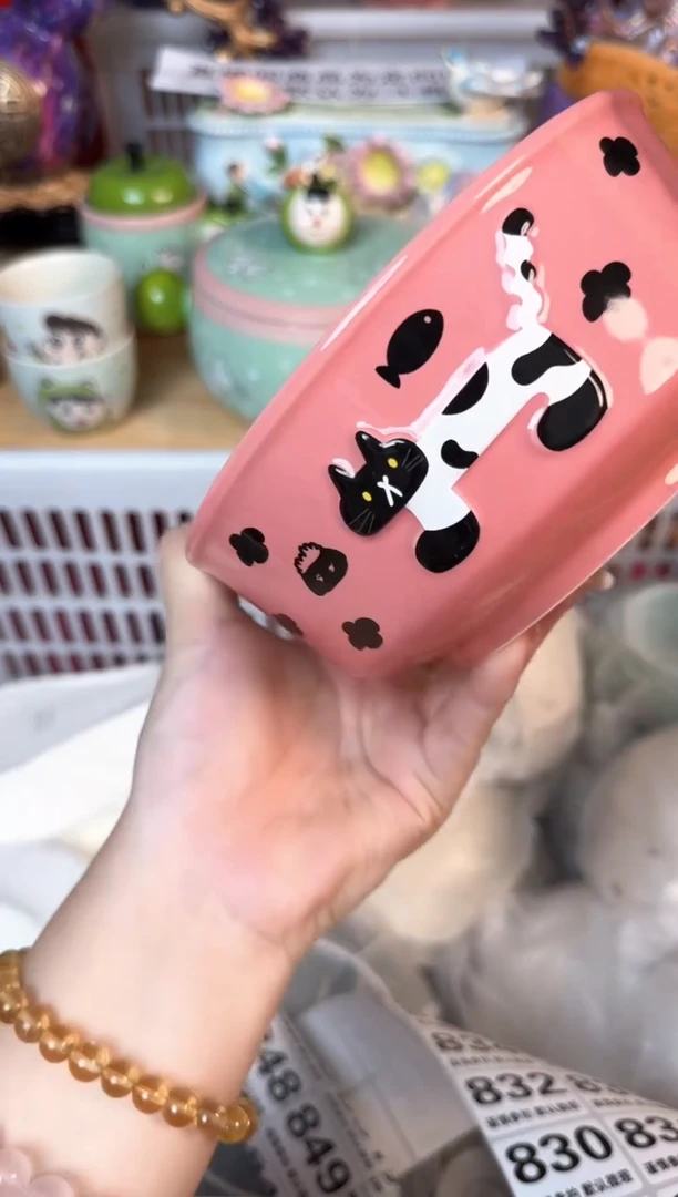 瓷片818默认微瑕15包邮库存1件