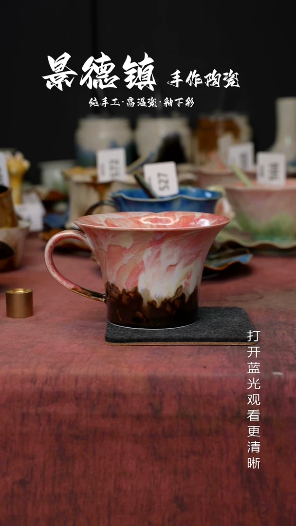 原创景德镇手工高温陶瓷612
