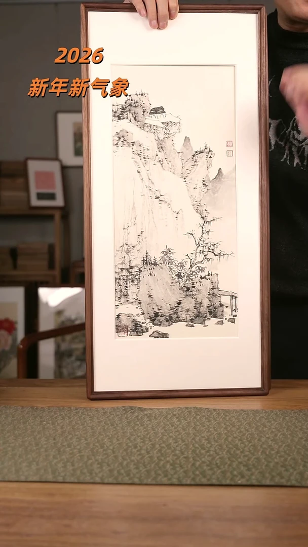 书法协会会员老师作品-
