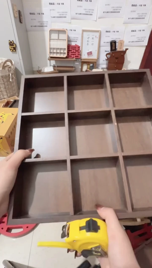 胡桃色九宫格微瑕拍下不退不换无售