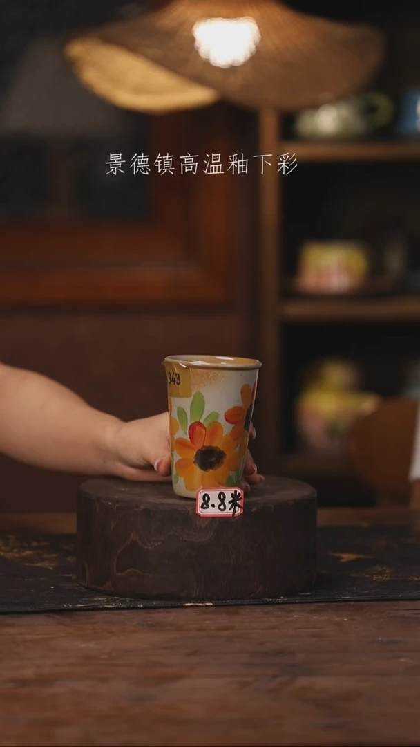 陶瓷景德镇高温釉下手绘陶343