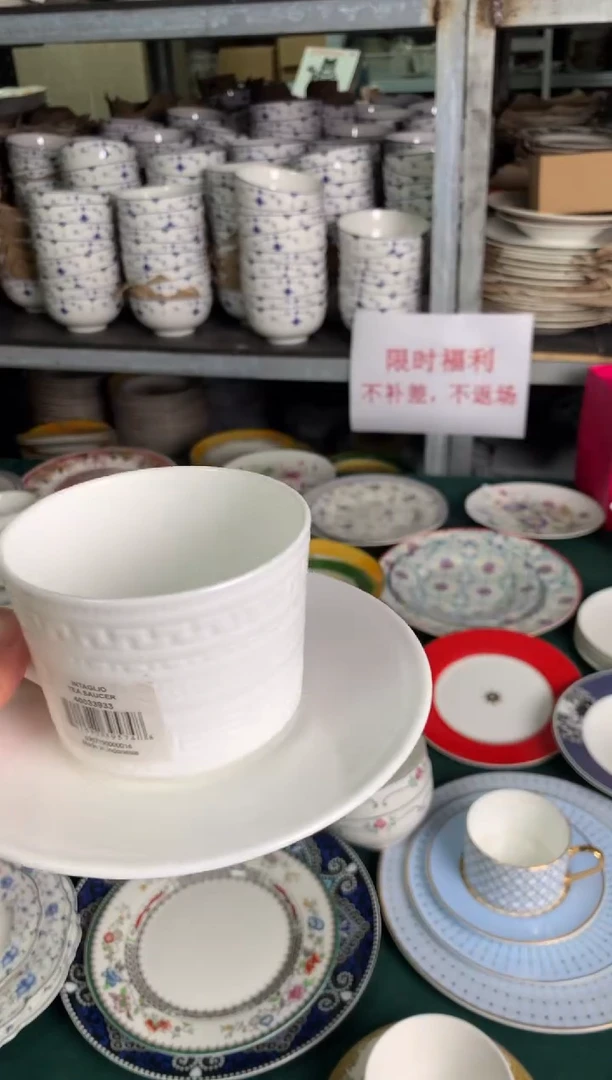 瓷片cc148陶瓷没有完美无瑕2个