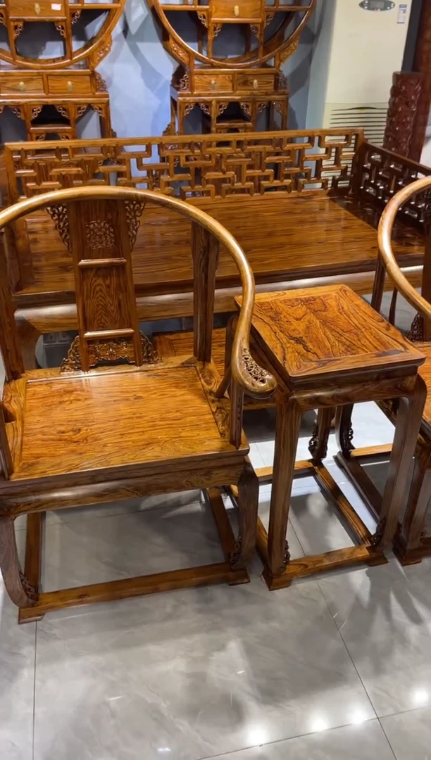 木家具改价链接截图为准