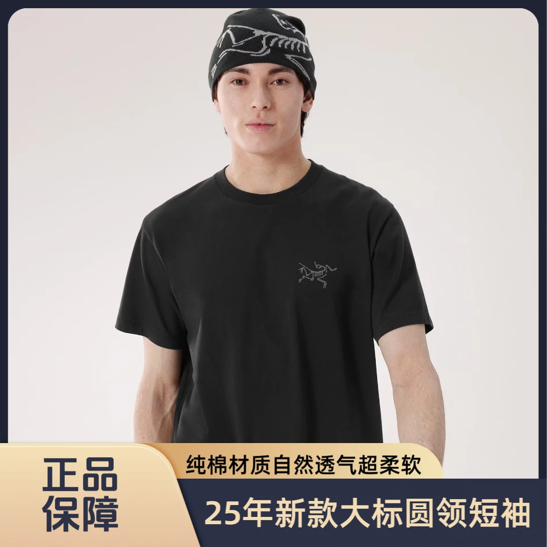 【Arcteryx|始祖鸟】Kragg SL 25年新款160gsm长绒棉柔软透气短袖