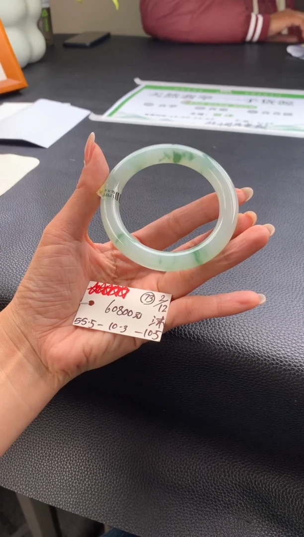 未镶嵌手镯翡翠翡翠手镯 下单联系小耳机#73